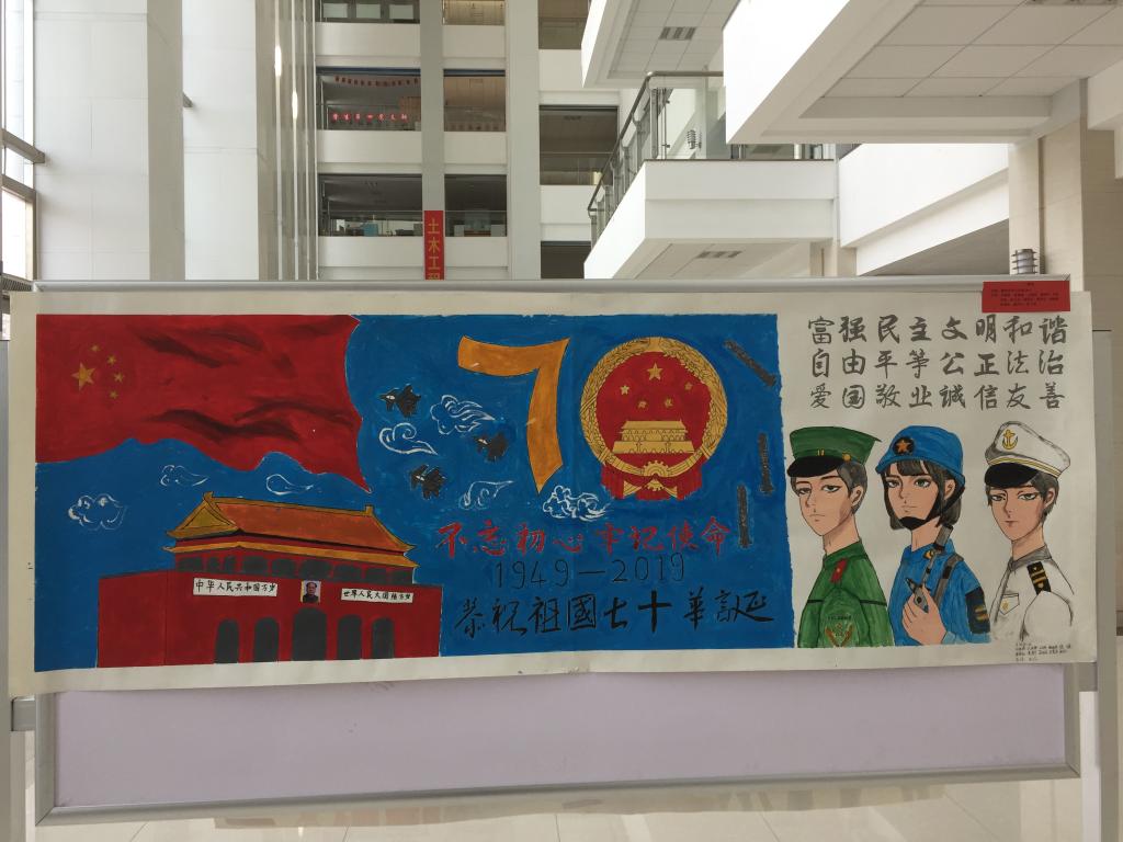 二等奖作品 二等奖作品