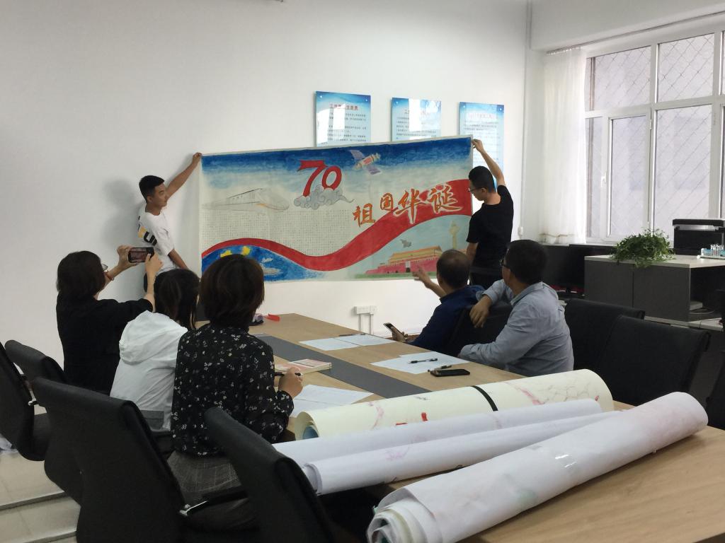 评比现场 评比现场