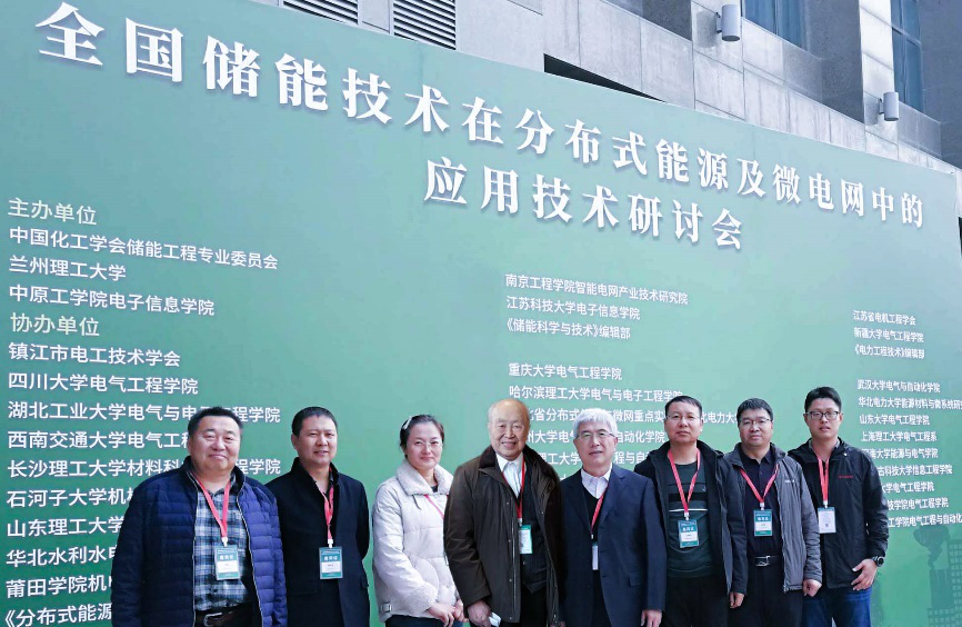 合影留念 合影留念